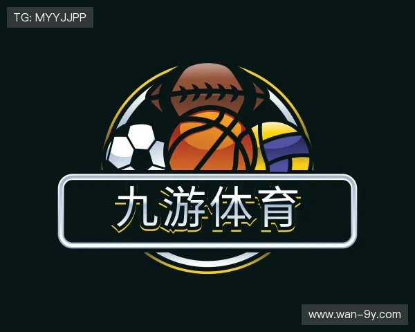 了解九游体育APP